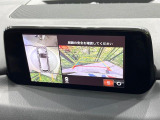 【360&deg;ビューモニター】専用のカメラにより、上から見下ろしたような視点で360度クルマの周囲を確認することができます☆死角部分も確認しやすく、狭い場所での切り返しや駐車もスムーズに行えます。