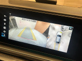 ◆全国納車可能です。納車方法及び費用につきましては、お気軽にコーディネーターまでご相談ください。遠方のご納車の際も我々がしっかりサポートさせて頂きます。お気軽にスタッフまでご相談下さい。