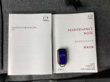 キーを携帯していればリクエストスイッチを押すだけでドアの開錠・施錠が可能です。しかもキーを差し込むことなくエンジンの始動・停止も可能です。取扱説明書がございますので安心です。
