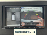 ルークス X 修復歴無し
