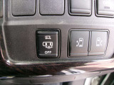 ハンズフリーオートスライドドア機能がついています!両手がふさがっていても、キーを持っていればスライドドアの下に足先を入れて引くだけで、ドアが自動で開閉できるんです。