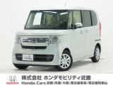 令和5年式 ワンオーナー この度は当店の車両をごらん頂きましてありがとうございます。当店の販売車両はそのほとんどが自社での下取り車とデモカー(試乗車)から構成され、安心してご購入いただけますよ