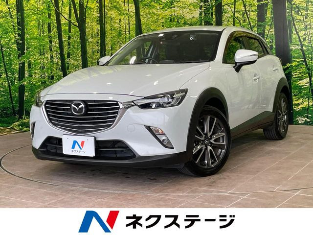 CX-3 1.5 XD ツーリング 