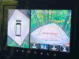 【全方位モニター用カメラ】専用のカメラにより、上から見下ろしたような視点で360度クルマの周囲を確認することができます☆死角部分も確認しやすく、狭い場所での切り返しや駐車もスムーズに行えます。