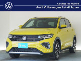 フォルクスワーゲン T-Cross