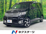 ターボ 純正8型ナビ 禁煙車 シティーブレーキアクティブシステム ETC