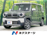 衝突被害軽減システム レーダークルーズ シートヒーター 禁煙車