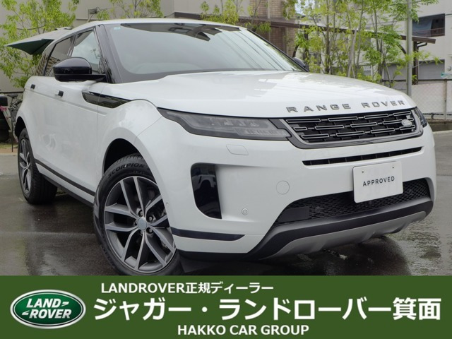 レンジローバーイヴォーク S 1.5L P300e PHEV 4WD 