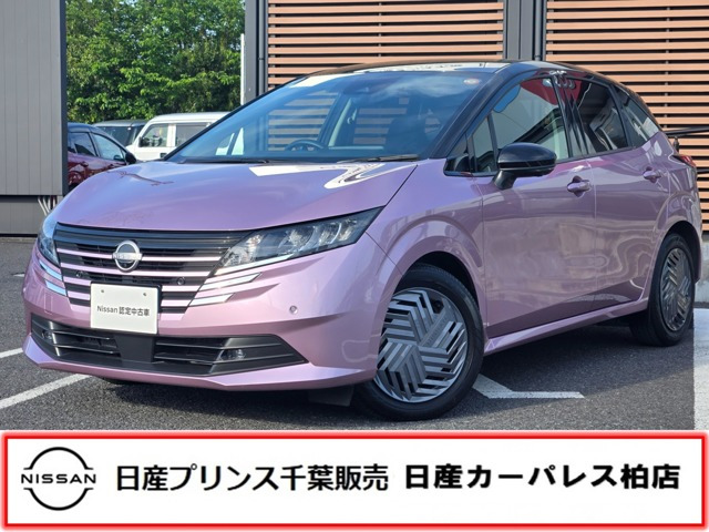 ノート 1.2 X
