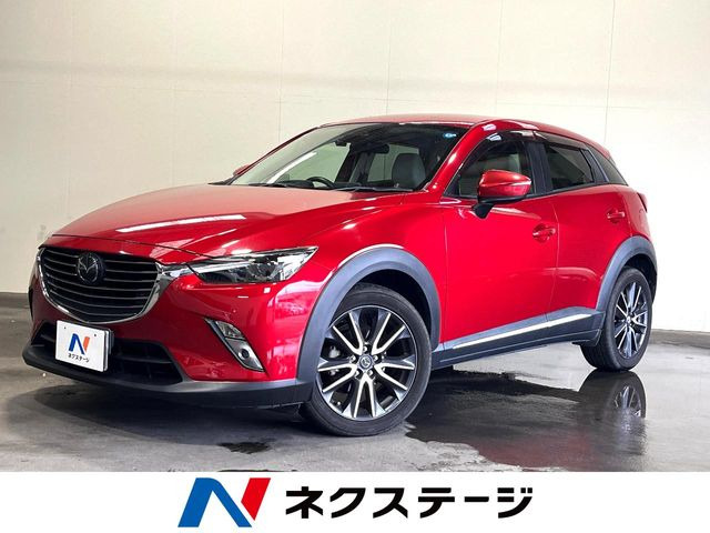 CX-3 1.5 XD プロアクティブ 