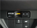 ◆ETC車載器 装備車◆今や必需品のETC!有料道路を利用する際にスムースに通過でき、わずらわしい料金支払いから開放されます!