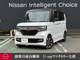 両側電動スライドドアです☆お買い物や、レジャーの際にも両手が荷物でふさがること結構ありますよね&hellip;(・・;)そんな際にも幅も取らず、開けやすく便利ですよ♪♪♪