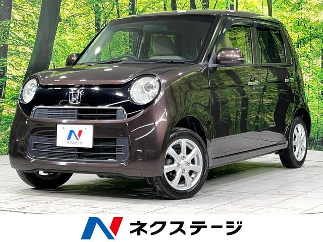 N-ONE G Lパッケージ 