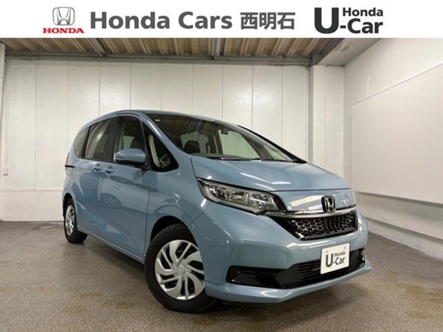 ホンダ フリード 