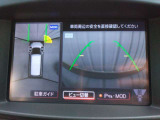 アラウンドビューモニター付きなので、駐車や左に幅寄せ等で重宝します。