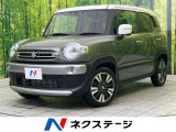 衝突被害軽減システム レーダークルーズ 禁煙車 前席シートヒーター