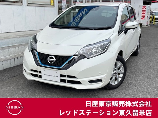 ノート 1.2 e-POWER X 
