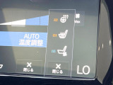 【シートベンチレーション】夏場は涼しい風でお尻や背中の熱・ムレを防ぎ、冬にはエアコンよりも早く温まってポカポカに!レザーシートにうれしい装備で、どんな季節も快適にお過ごしいただけます。