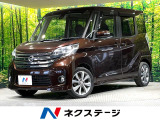 両側電動ドア 純正ナビ 全周囲カメラ 衝突軽減 禁煙車 スマートキー