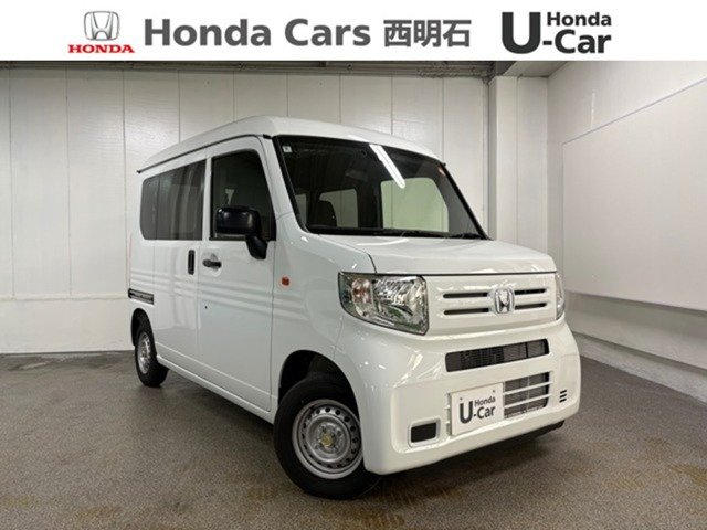N-VAN G