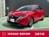 先進安全も充実のノートe-POWER!装備も充実しています。