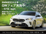 X3 xドライブ20d Mスポーツ ディーゼル 4WD 