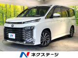 10.5型ナビ 後席モニター 全周囲カメラ トヨタチームメイト