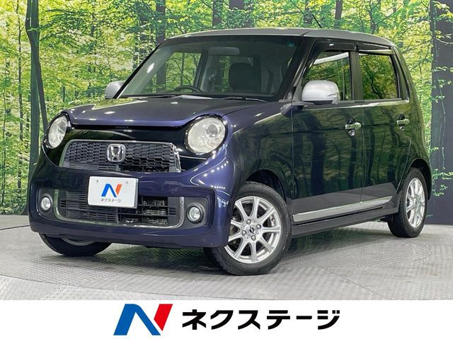 ホンダ N-ONE 