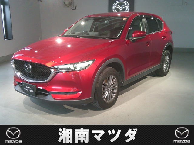 CX-5 2.0 20S プロアクティブ 