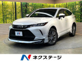 モデリスタエアロ 純正8型ディスプレイ バックカメラ レーダークルーズ