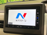 【純正ナビ】人気の純正ナビを装備。オーディオ機能も充実しており、Bluetooth接続すればお持ちのスマホやMP3プレイヤーの音楽を再生可能!毎日の運転がさらに楽しくなります!!