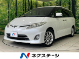 両側電動ドア 純正ナビ バックカメラ 禁煙車 スマートキー HIDヘッド
