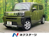 禁煙車 スカイフィールトップ 純正SDナビ スマートアシスト