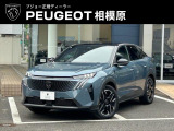 3008 GT HYBRID アルカンタラパッケージ インガロブルー