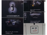 さまざまな安全装備があなたを守ります!詳しくは店頭で!
