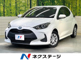 トヨタセーフティセンス メーカー純正ナビ バックカメラ
