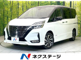 禁煙車 純正9型ナビ フリップダウンモニター 全方位モニター
