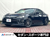 トヨタ 86