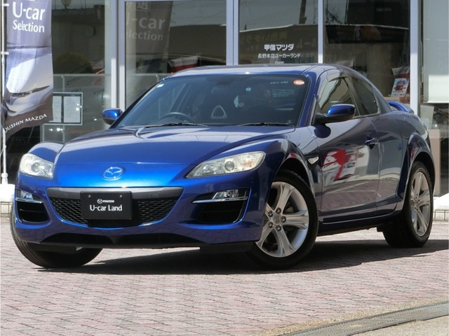 RX-8  