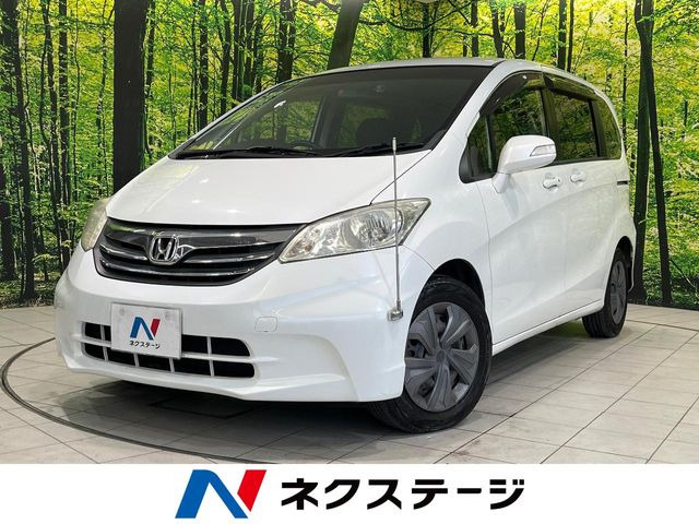 フリード 1.5 G ジャストセレクション 
