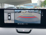 360&deg;ビューモニターでは、両サイドとフロント、バックカメラの合成で、あたかも上空から見下ろした様に周囲を確認して頂けます。駐車場だけでなく、T字路等でも活躍のアイテムです!