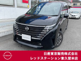 ★ご覧頂きまして誠に有難うございます★ ■お車の状態、ご質問、ご要望、保証内容、お支払い方法、ご納車までの流れ等、ご覧のお車が少しでも気になって頂きましたら、お気軽にお問い合わせください。