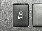 【パワースライドドア】スマートキーや運転席のスイッチでスライドドアの開閉が可能♪電動だから力を入れてドアを開ける必要が無く、小さいお子様でも、重い荷物を持っている時もラクに開け閉めできます♪