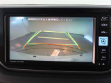 バックカメラが付いているので後方確認しながら安心して駐車することができます。