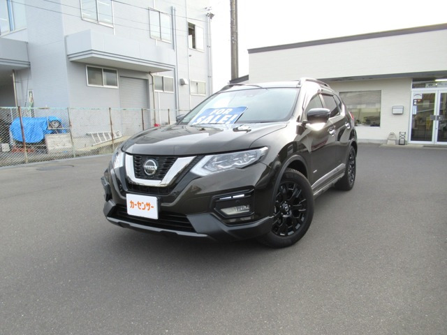 エクストレイル 2.0 20Xi ハイブリッド エクストリーマーX 4WD 