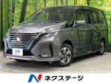 純正10型ナビ 後席モニター ハンズフリー両側電動ドア 全周囲カメラ