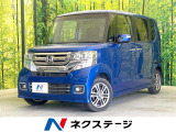 電動スライドドア ナビ バックカメラ 禁煙車 スマートキー HIDヘっド