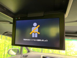 【フリップダウンモニター】大画面モニターで後席でもエンタメをお楽しみいただけます。小さなお子様にも大人気の装備です♪