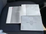 各取扱説明書&保証書がそろってます。
