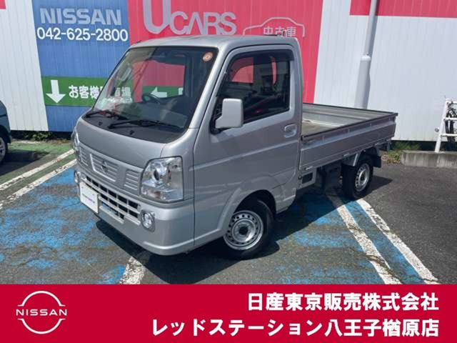 NT100クリッパー GX 4WD 